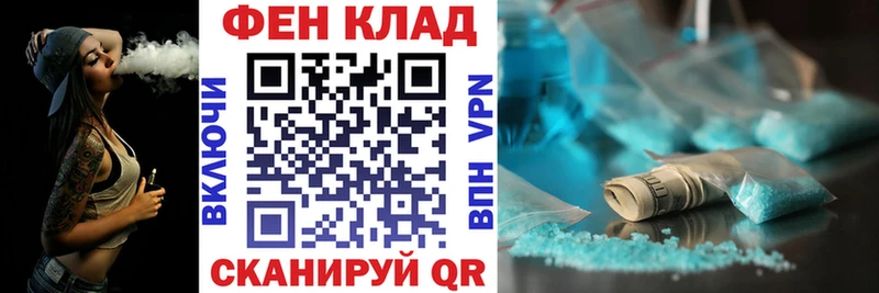 Amphetamine Premium  купить наркотики сайты  Пугачёв 
