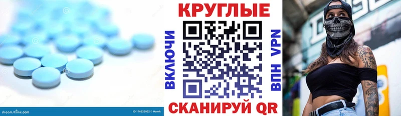 купить  цена  Пугачёв  Экстази 280мг 