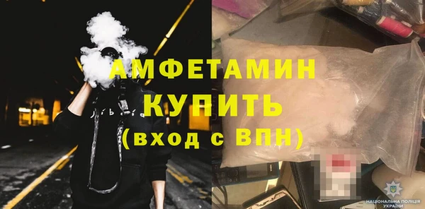 кокаин VHQ Алзамай