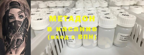 ГАЛЛЮЦИНОГЕННЫЕ ГРИБЫ Алексеевка