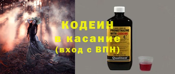 кокаин VHQ Алзамай