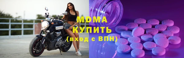 ГАЛЛЮЦИНОГЕННЫЕ ГРИБЫ Алексеевка