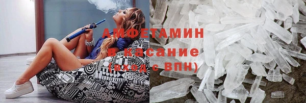 кокаин VHQ Алзамай