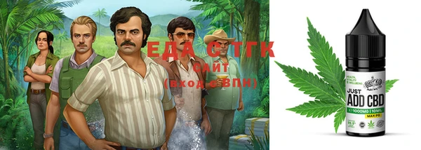 СК Алексин