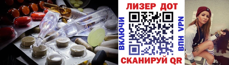 kraken зеркало Пугачёв Лсд 25 экстази ecstasy